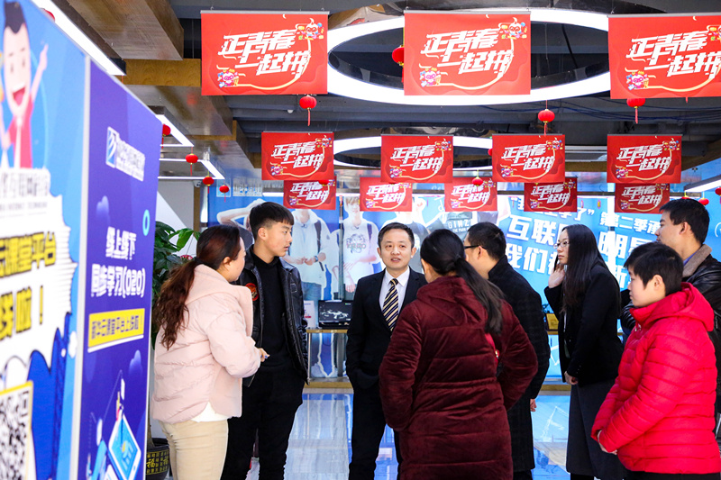 名企定制班开课在即，虚位以待，“职”等你来