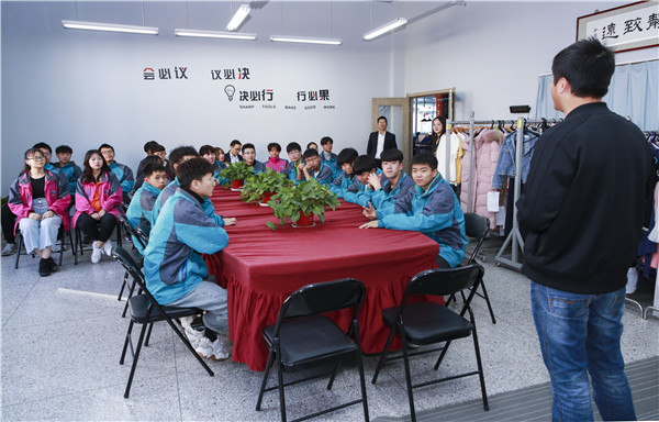 南京新华学子走进电商名企，零距离体验双十一