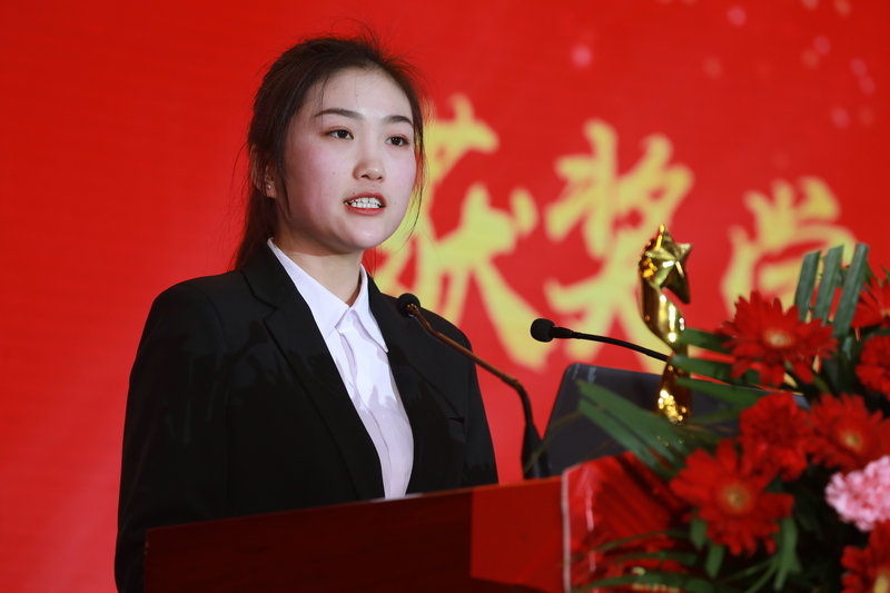 2019年全国互联网职业技能大赛暨教学改革创新大赛颁奖典礼盛大举行