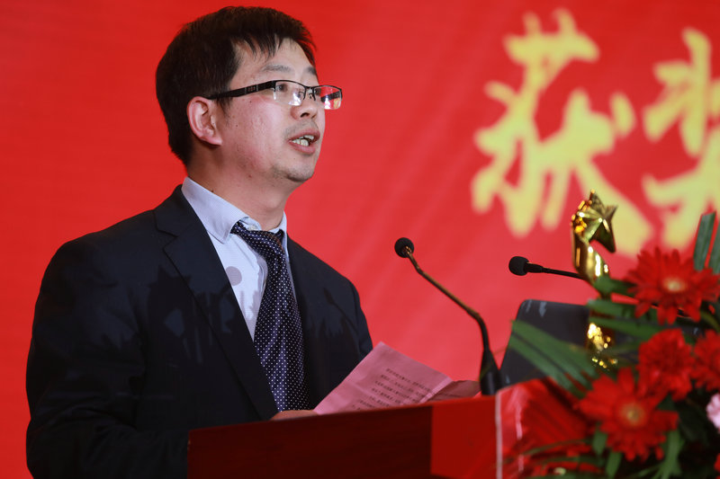 2019年全国互联网职业技能大赛暨教学改革创新大赛颁奖典礼盛大举行