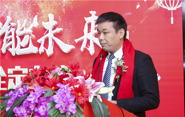 校区吴主任宣读2020年新<a href=http://njxh.cn target=_blank class=infotextkey>专业</a>及班主任任命