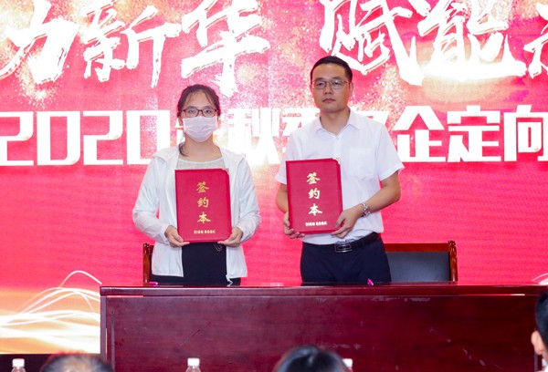 2O2A8314 拷贝.jpg