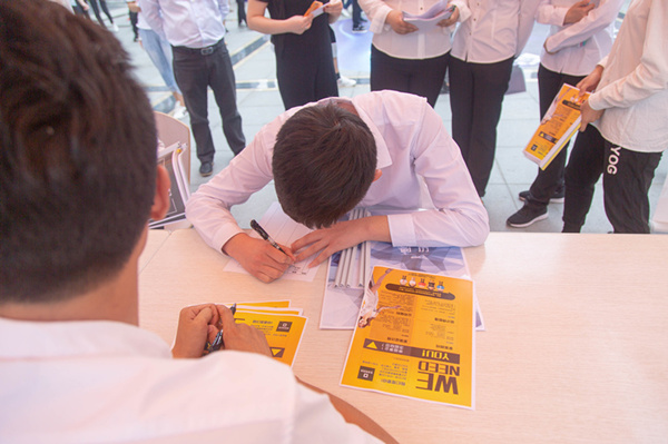 南京新华人才交流会来啦，为毕业学子就业保驾护航